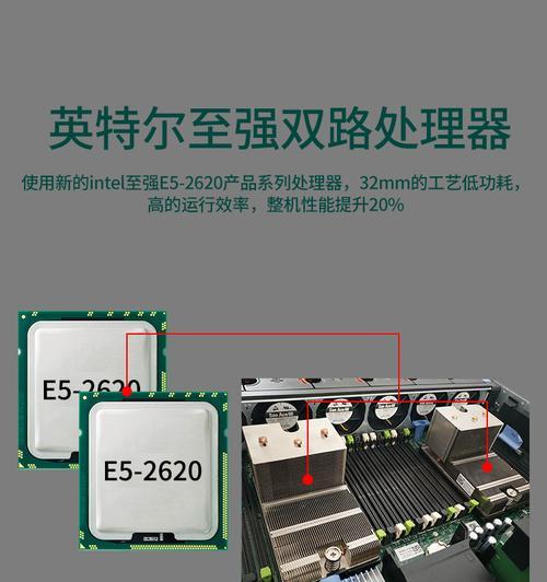 组建戴尔服务器磁盘阵列的步骤是什么？
