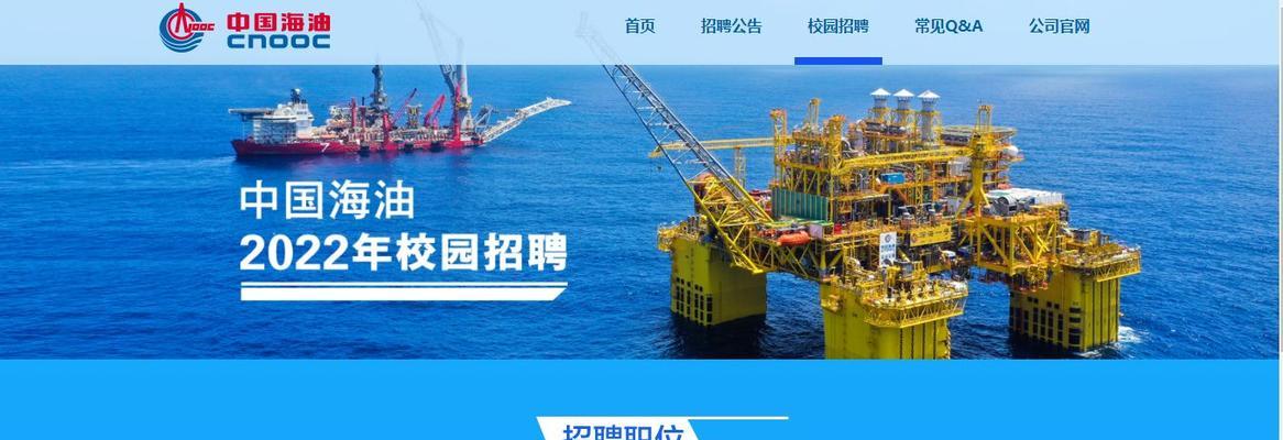 广东东豪音响厂怎么样招聘？招聘流程和要求是什么？