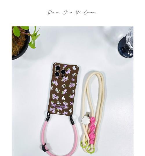 苹果手机外壳斜挂绳有何作用？如何正确使用？