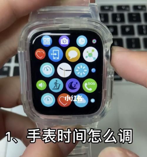 华强北智能手表弹窗怎么关闭？操作步骤是什么？