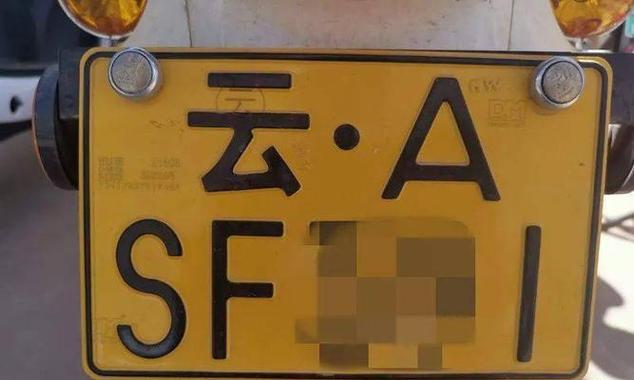 坤豪电瓶车电流调节方法是什么？