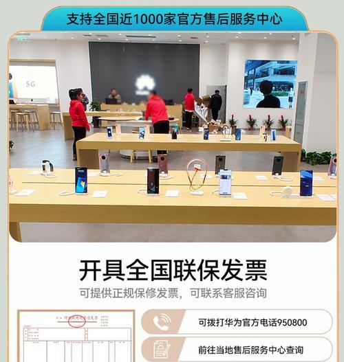 华为ai小艺音响连接手机蓝牙的步骤是什么？