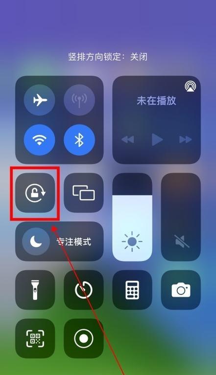 苹果石油手机操作方法是什么？
