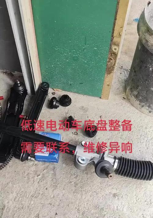 电瓶车减震漏油问题如何处理？维修方法是什么？