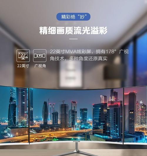 夏新显示器接线图步骤是什么？常见问题有哪些？