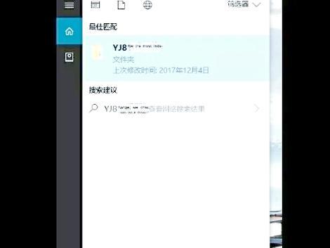 电脑文件如何快速传输到平板？传输过程中应注意什么？