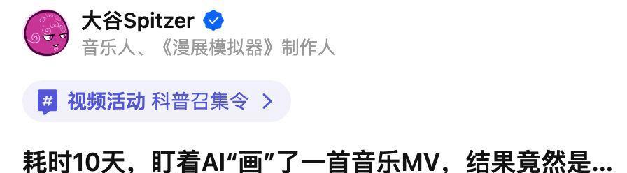 画师如何使用吉星模拟器？操作步骤是什么？