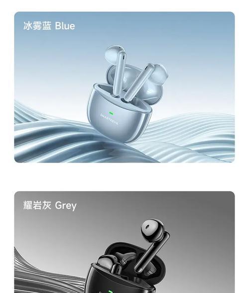 闪魔耳机如何忽略已配对的蓝牙设备？操作步骤是什么？
