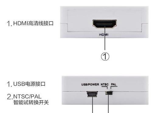 大麦盒子无法连接机顶盒的原因是什么？