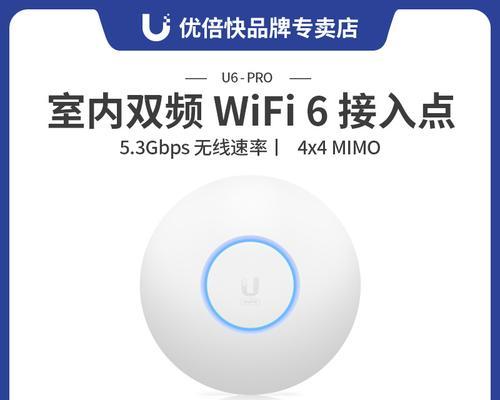 mikrotik路由器wifi设置步骤是什么？遇到问题如何解决？