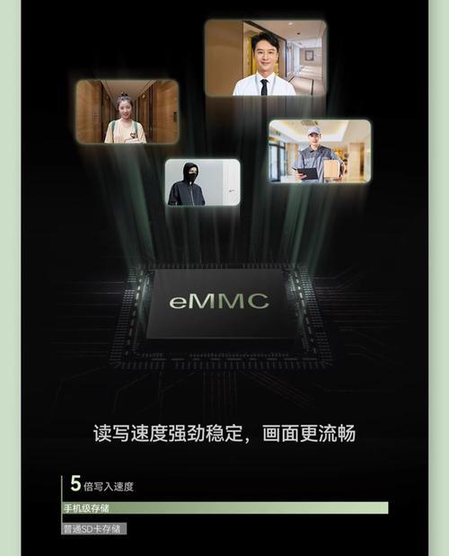 海雀设备连接WiFi的步骤是什么？