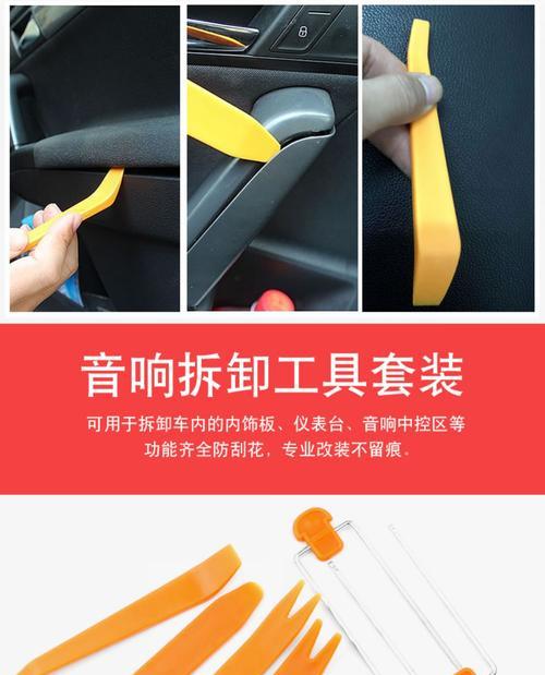音响人加强版如何加强？哪里可以找到加强版？