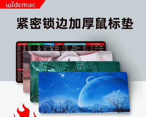 电脑桌底皮垫拆卸方法是什么？有图解教程吗？