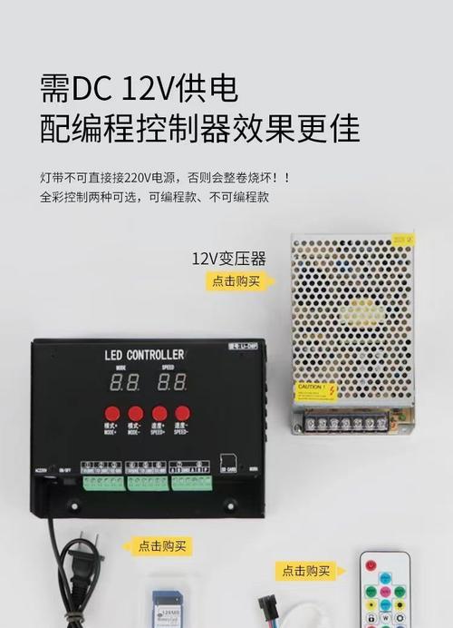 游戏机锁头故障如何处理？打不开时的解决方法是什么？