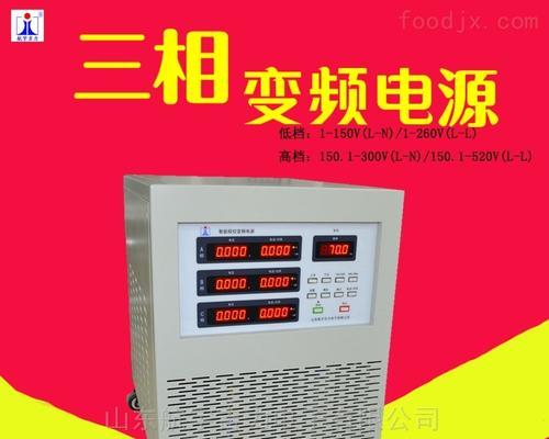 艾拜电源质量评价如何？适合哪些设备？
