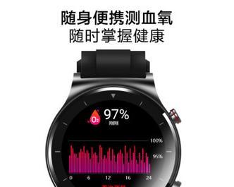 智能手表变电器使用教程视频在哪里？