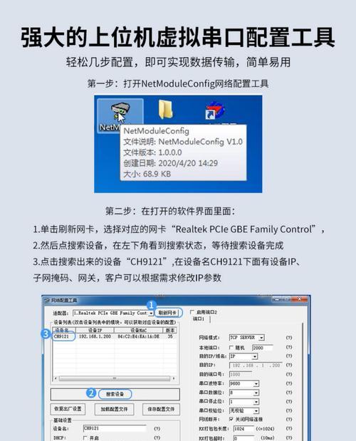 服务器共享电脑网络方法是什么？