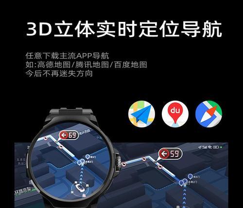 h99智能手表品牌是哪个？它的主要功能有哪些？
