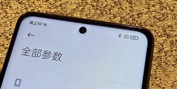 红米note9时间样式怎么改？有哪些可选样式？