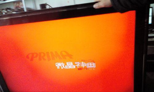 哪些品牌的电视容易出现拖影效果？