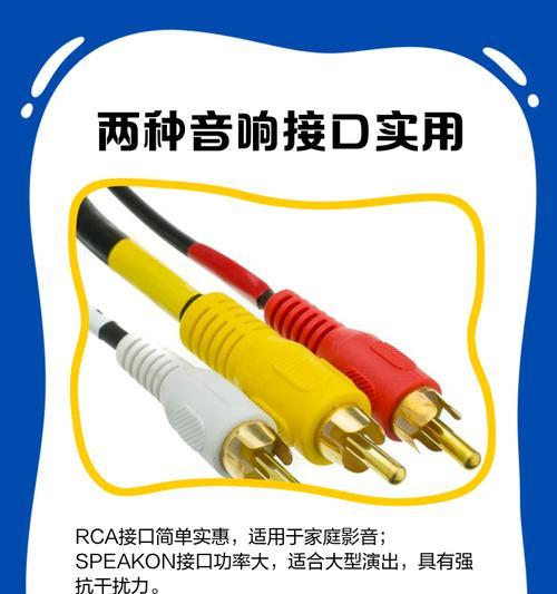 福来宝音响的使用体验如何？