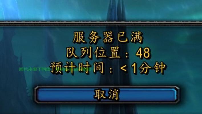 一个人如何进入服务器模式？需要哪些步骤和权限？