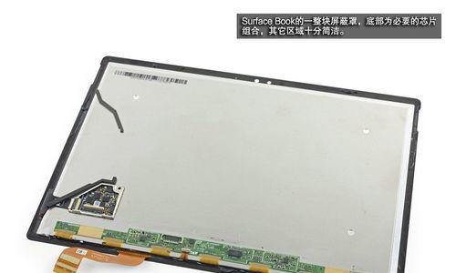 电脑内存条屏蔽罩的作用是什么？有必要使用吗？