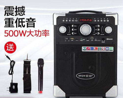 汽车低音炮U盘使用方法是什么？如何选择合适的音乐文件？