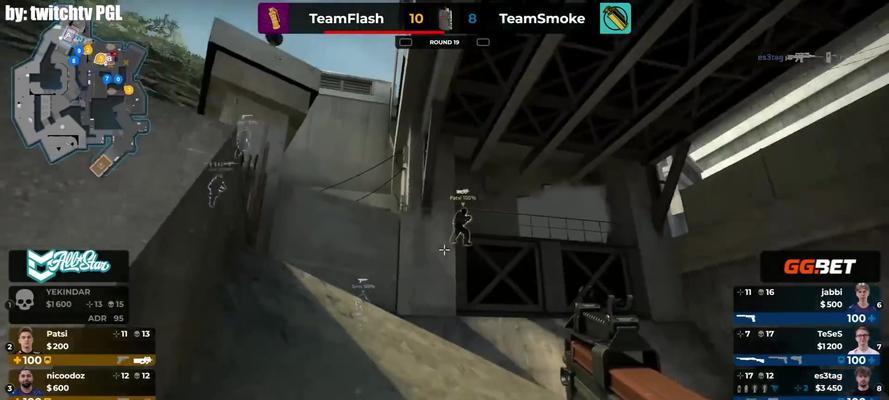 cs2选手显示屏位置低对游戏有影响吗？