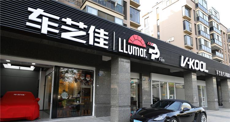 冠英汽车贴膜音响质量如何？用户评价是什么？