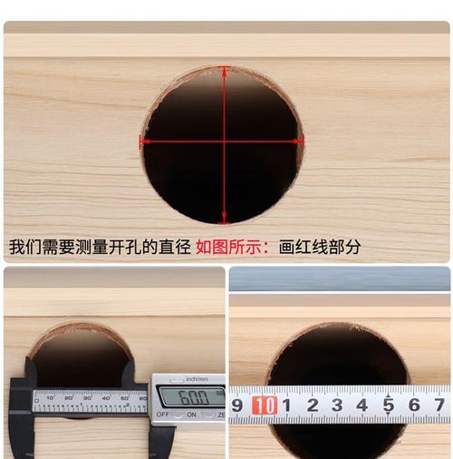 电脑桌孔金属盖安装步骤是什么？安装时应注意什么？