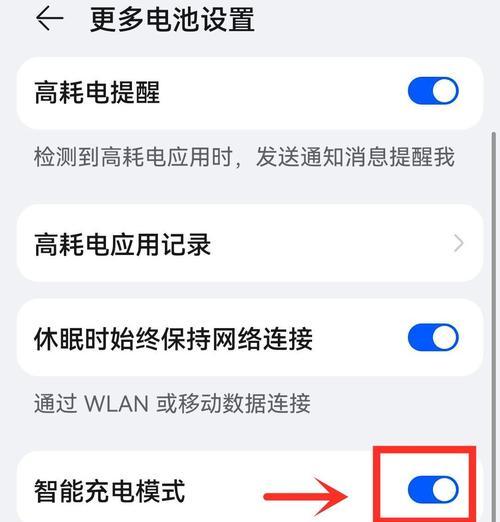 手机软件佳6是做什么用的？有哪些功能特点？