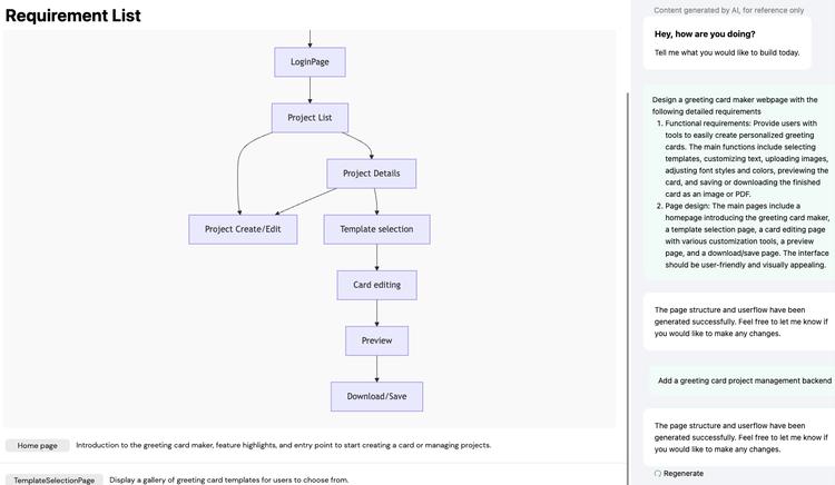 实测AutoCoder：首个“全栈”AI Coding，用起来感觉自己变成了“老板”