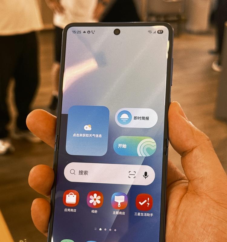 三星 Galaxy Unpacked 2025：折叠屏挑战轻薄极限，手表重构健康体验