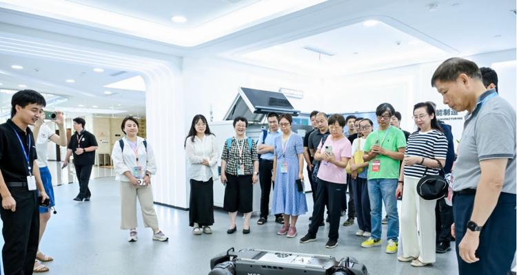 【气象巡检“新哨兵”！视源股份四足机器人亮相首届气象经济博览会】图3