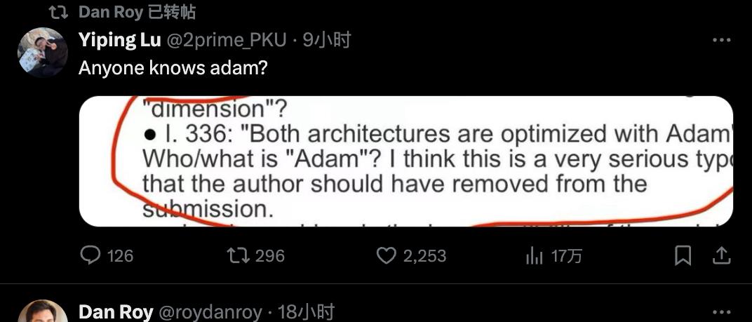 【Who’s Adam？最逆天的NeurIPS评审出炉了】图3