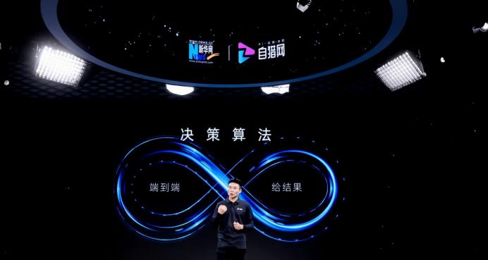 【自猎网AI Agent招聘求职产品与自猎AI面试官智能体在京发布，智能求职招聘时代正式开启！】图2