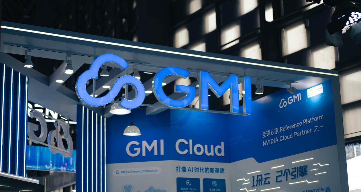 GMI Cloud 于 WAIC 2025 展现全栈 AI 基建实力，破解出海成本与效率难题