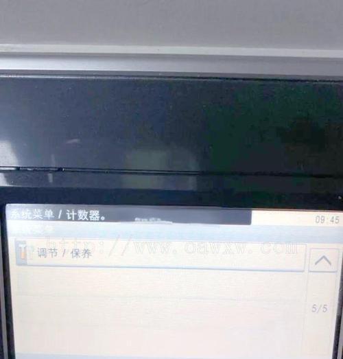 京瓷复印机纸盒2故障解决方案（探索京瓷复印机纸盒2故障的原因与解决方法）