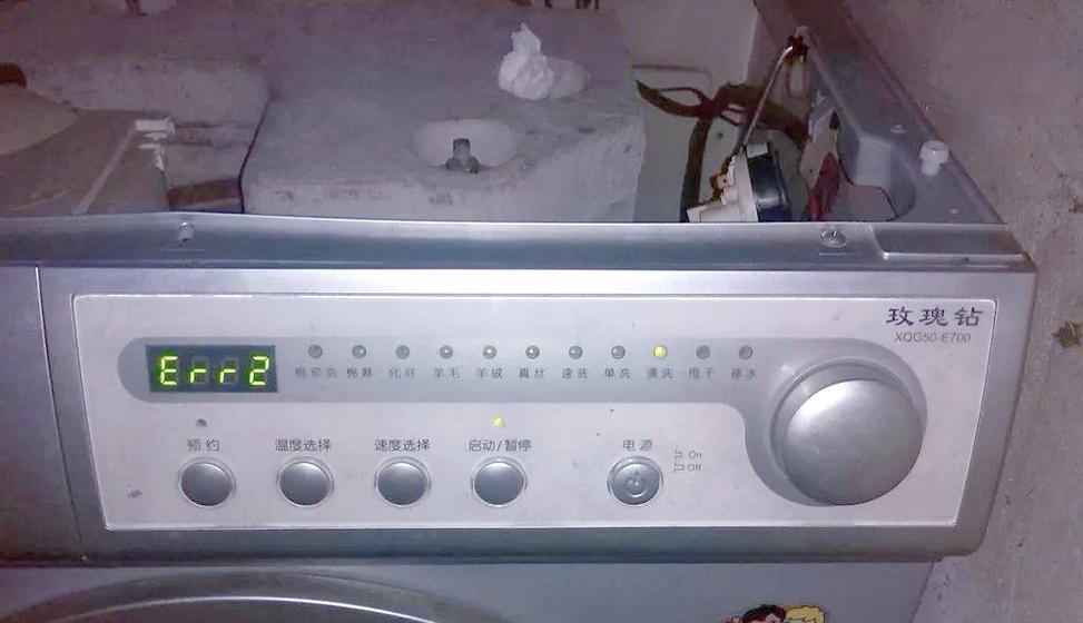 解决海尔洗衣机E5故障的方法（海尔洗衣机E5故障原因及解决方案）