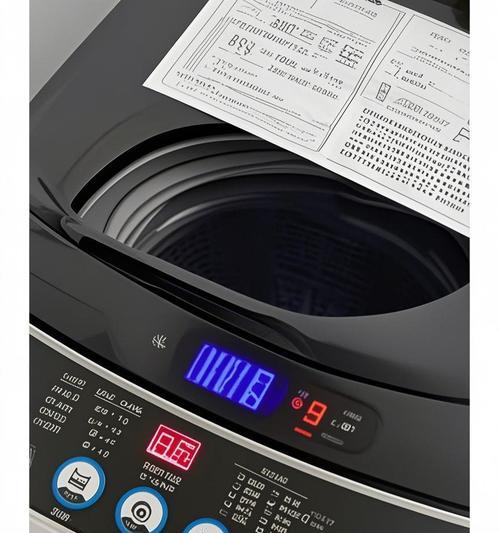 解决洗衣机面板显示E1错误的方法（如何处理洗衣机面板出现E1故障提示）