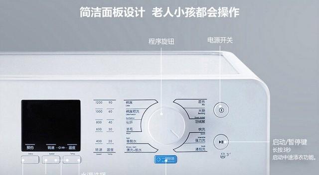 解决TCL洗衣机显示E2故障的方法（快速排除TCL洗衣机显示E2故障的有效措施）