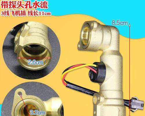 煤气热水器探头拆解方法（探索煤气热水器探头的内部构造和维修方法）