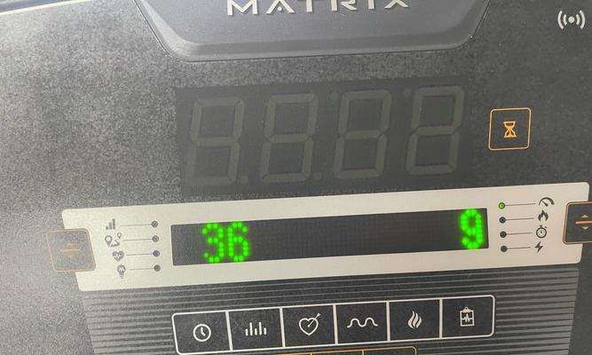 老式跑步机故障及维修方法（解决老式跑步机故障的关键技巧）