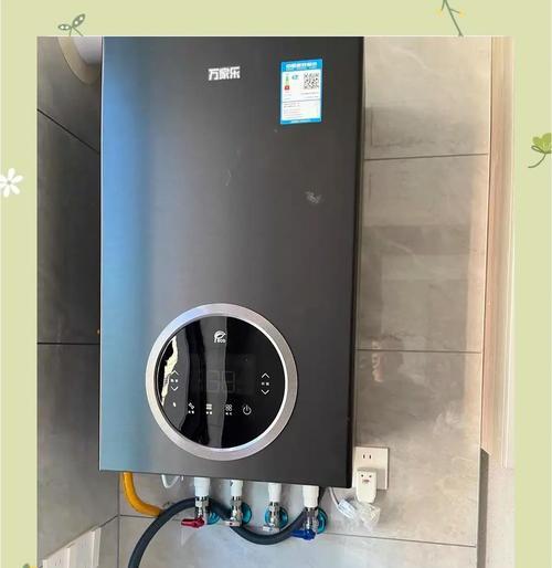 欧能壁挂炉E7故障原因及解决方法（解析欧能壁挂炉E7故障显示）