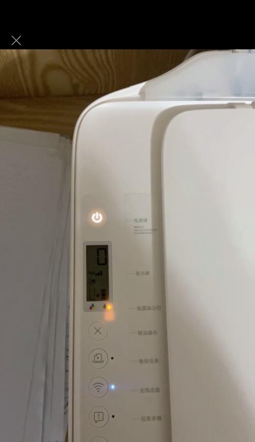 米家打印机卡纸后的处理方法(轻松解决米家打印机卡纸问题的关键步骤)