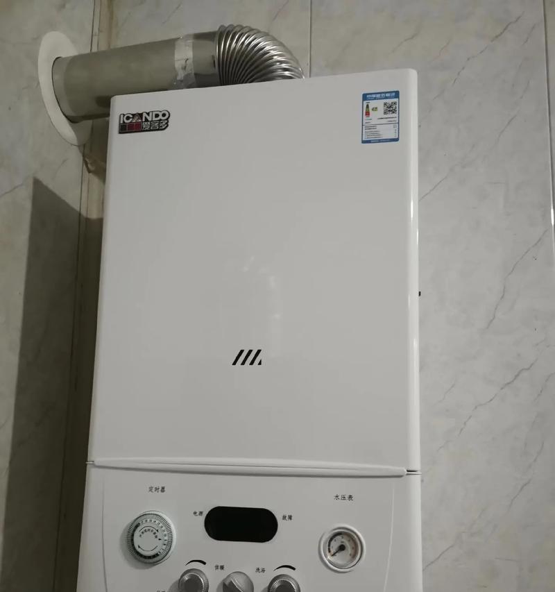 以爱客多壁挂炉显示E3故障的维修办法（解决爱客多壁挂炉E3故障的方法）