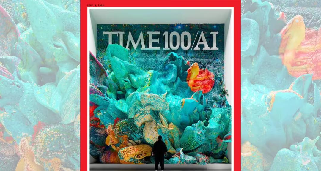 【任正非王兴兴梁文锋入选「时代 AI 百人」；小米主动召回充电宝；阿里蒋凡：淘宝闪购规模+心智超预期｜极客早知道 】图3