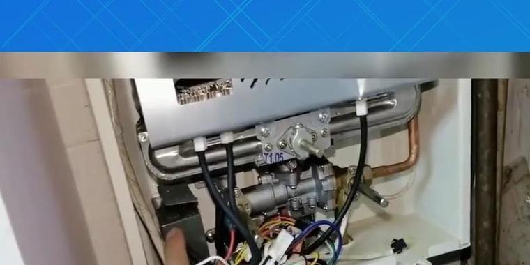 阿里斯顿壁挂炉503故障排查及维修方法（了解503故障原因）