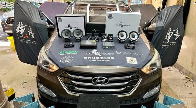 现代汽车音响效果如何？与同价位产品相比如何？